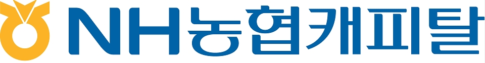 NH농협캐피탈이 집중호우 및 태풍 '힌남노' 피해를 입은 고객들을 대상으로 금융지원 서비스를 시행한다. 사진은 NH농협캐피탈 로고. /사진제공=NH농협캐피탈