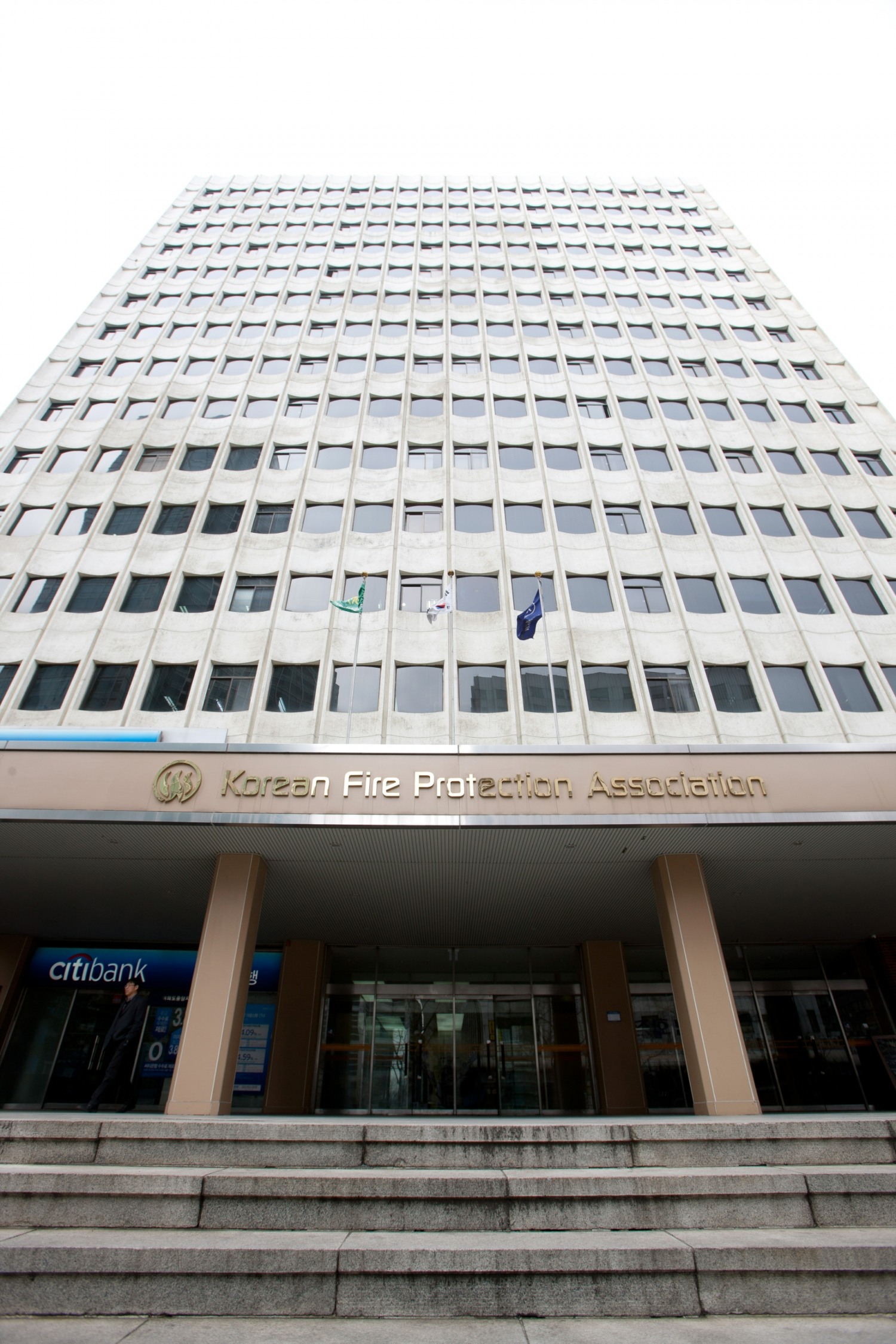 한국화재보험협회 건물./사진제공=한국화재보험협회