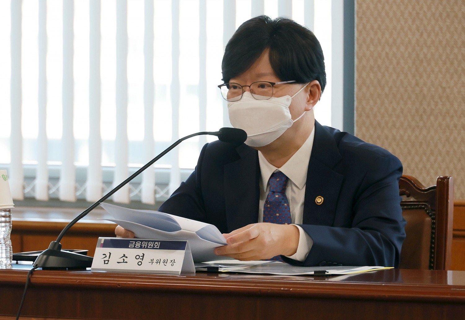 김소영 금융위원회 부위원장이 15일 오전 서울 여의도 금융감독원에서 열린 전국금융산업노동조합 총파업 대비 금융권 상황 점검회의에서 기관별 파업대비 준비현황 및 대응계획을 점검했다./사진=금융위원회(2022.09.15)