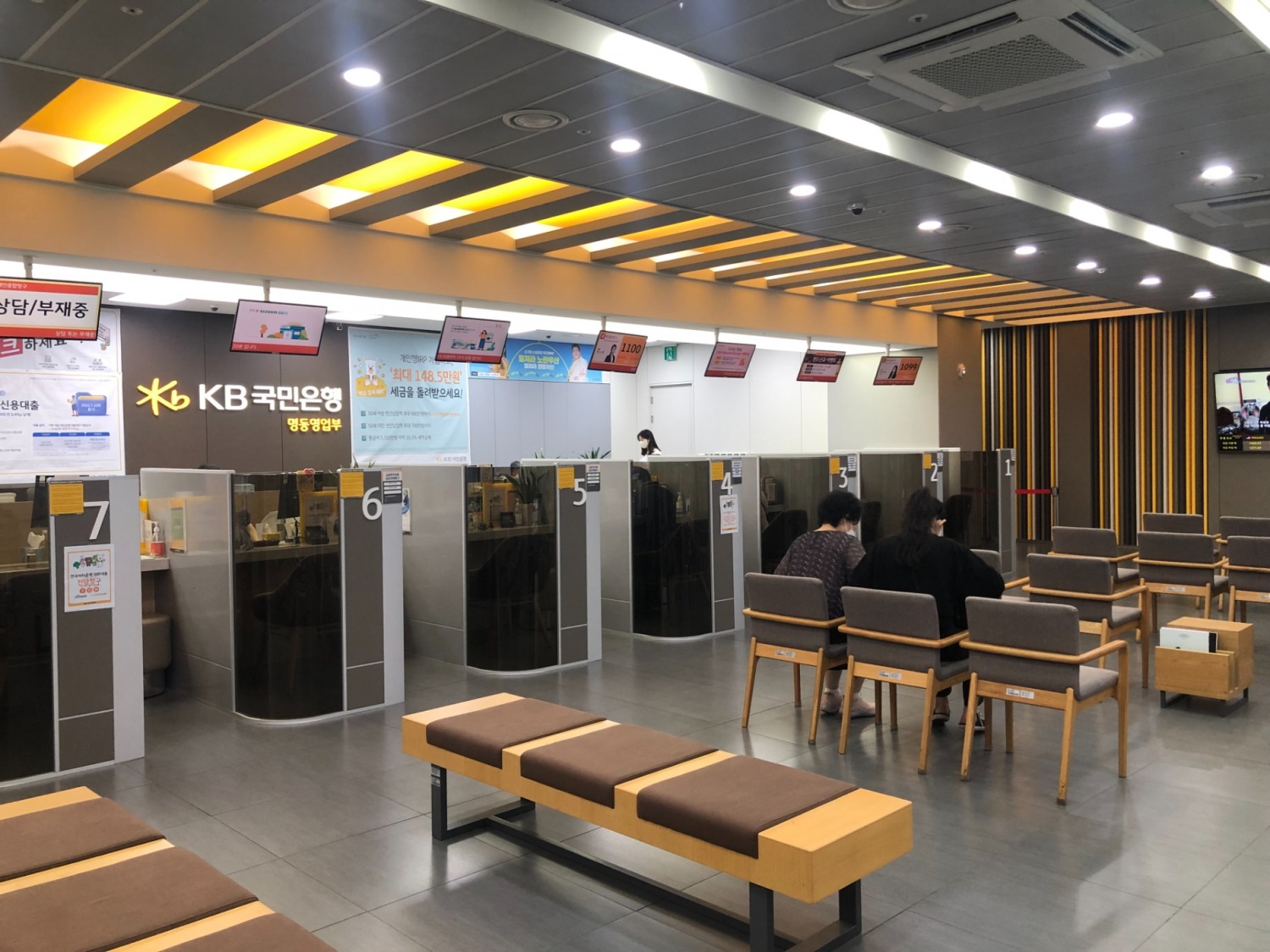 한 달만 맡겨도 연 6% 이자…국민은행도 ‘1개월 만기’ 초단기 적금