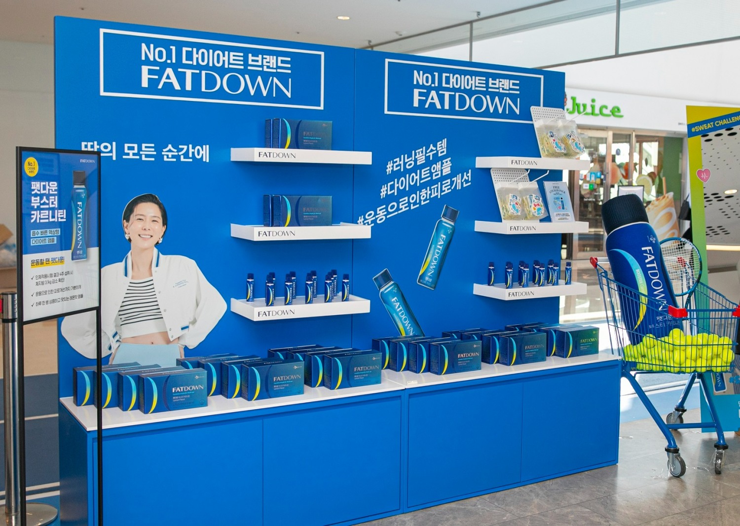 CJ웰케어가 운영하는 '팻다운' 팝업스토어 모습/사진제공=CJ웰케어