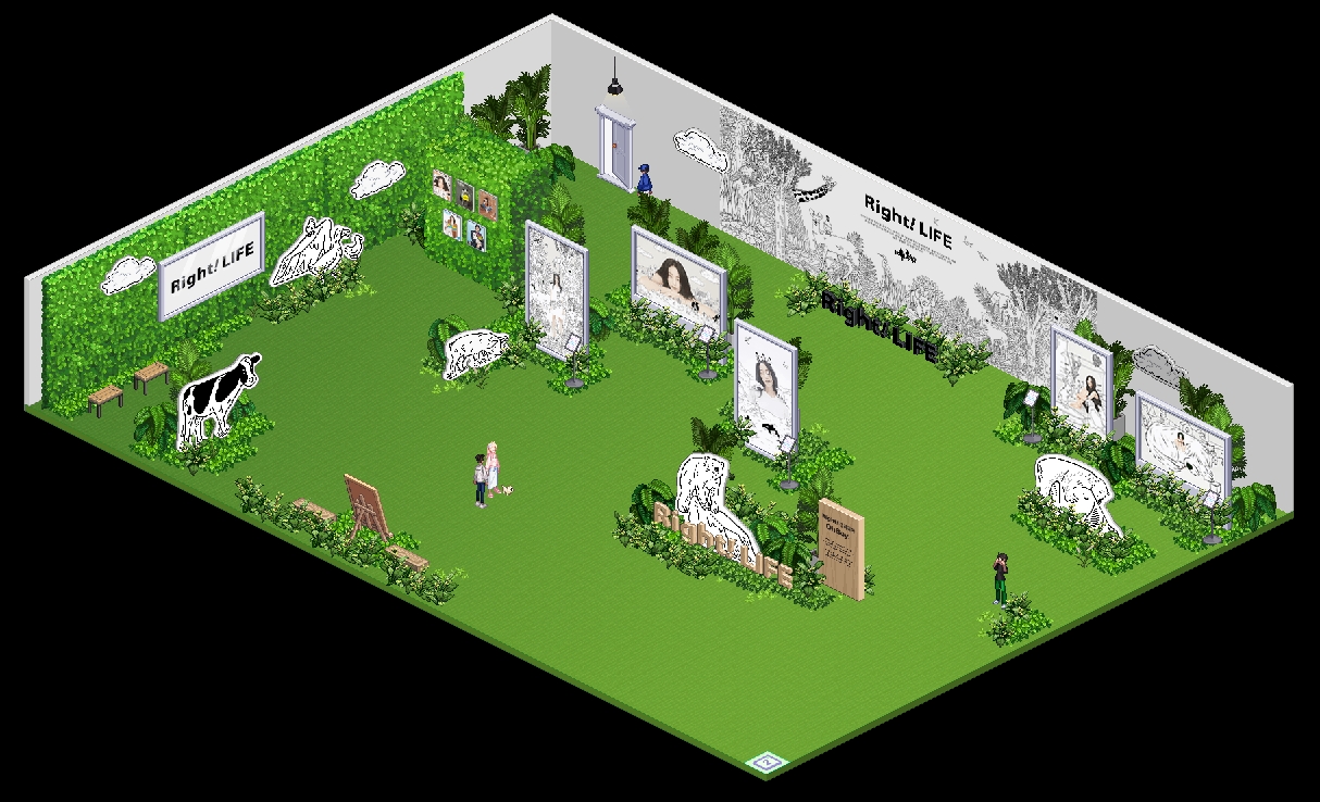 라잇!라이프 메타버스 전시관 이미지컷./ 사진제공 = 한화솔루션 갤러리아 부문