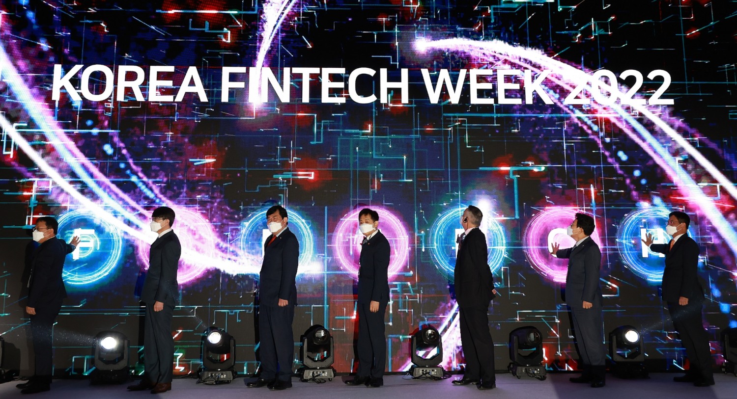 ‘코리아 핀테크 위크 2023’, 30일부터 역대 최대 규모로 개최