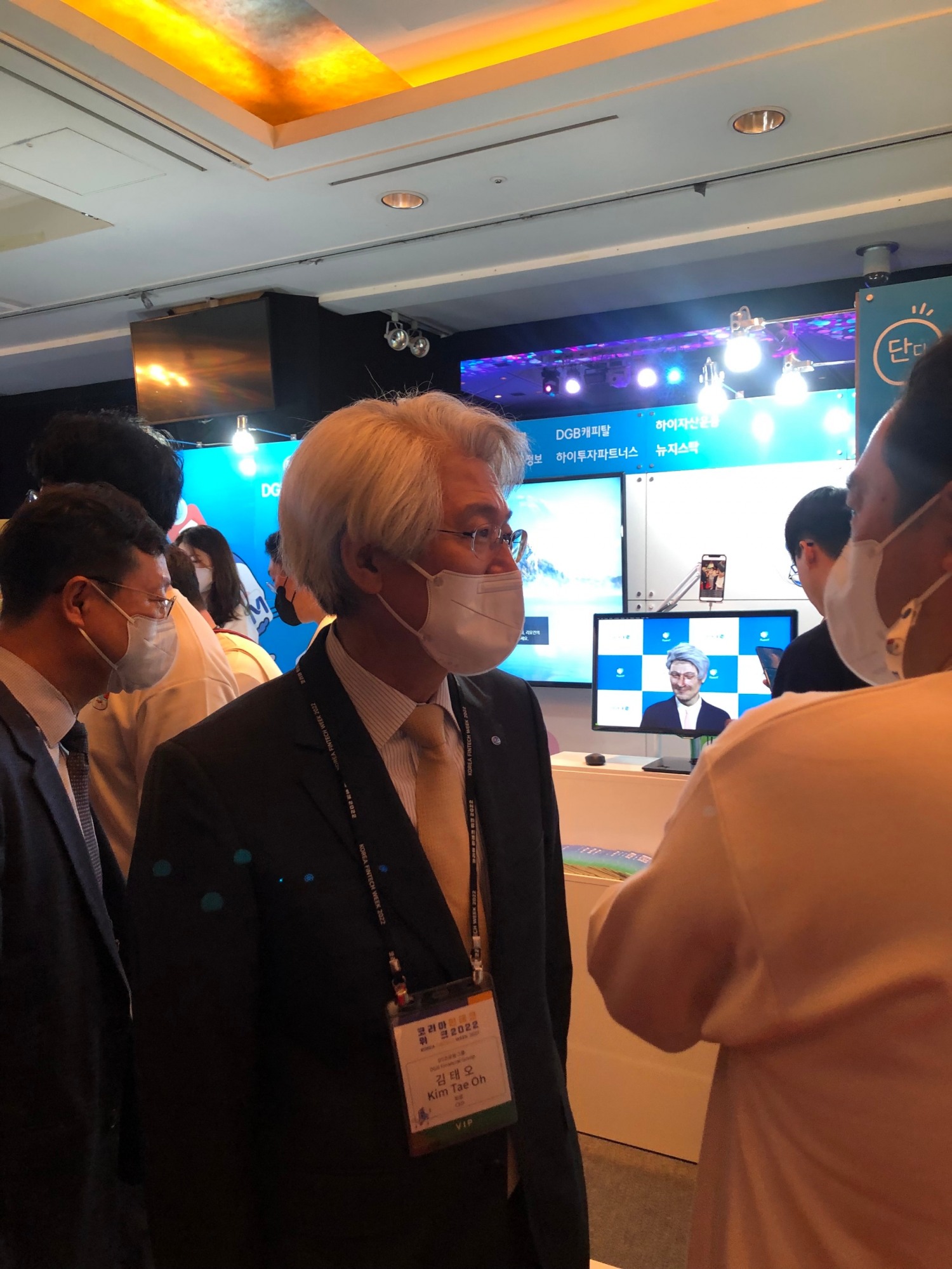 ▲김태오 DGB금융지주 회장