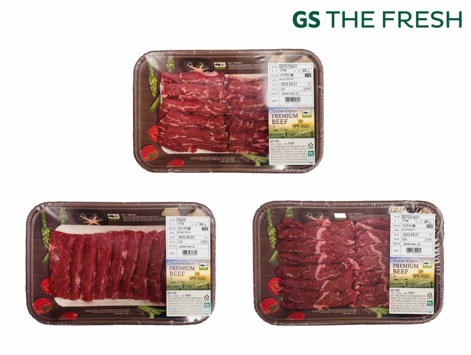 GS리테일이 운영하는 GS더프레시가 업계 최초 친환경 종이 포장재를 도입했다./사진제공=GS리테일