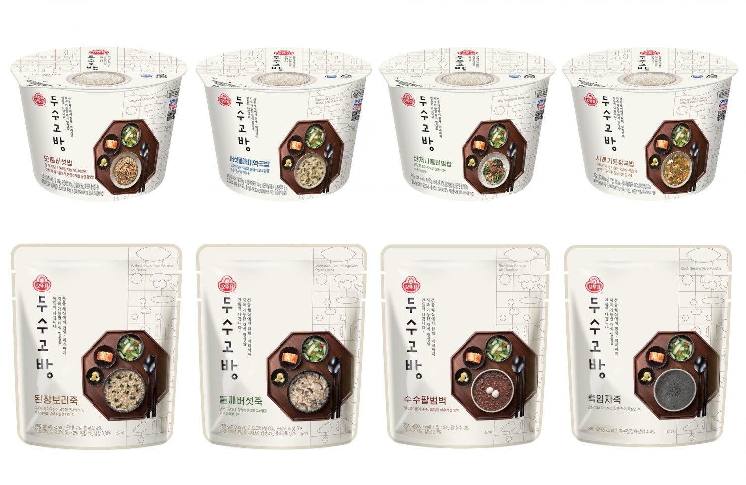 두수공방 컵 파우치 총8종 이미지./ 사진제공 =