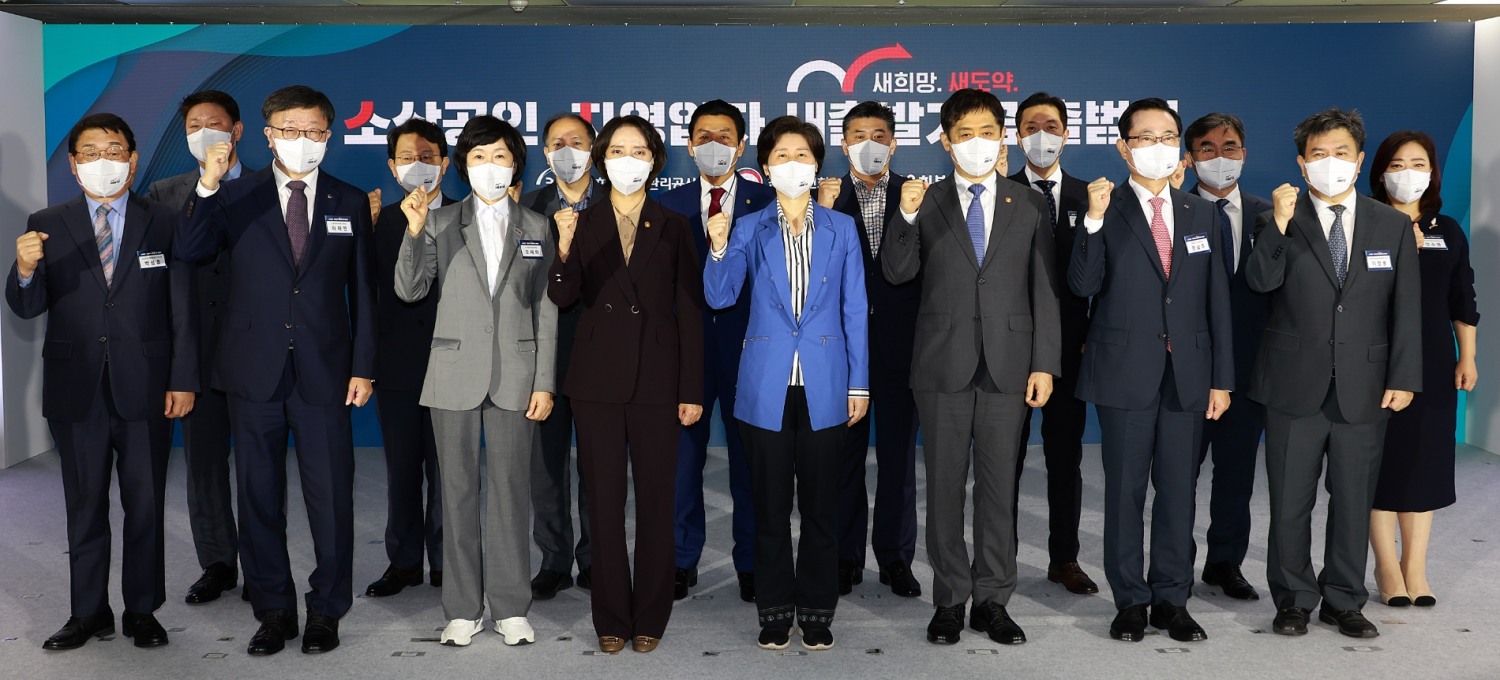 자영업자 채무조정 ‘새출발기금’ 공식 출범…누가 얼마나 받을 수 있나