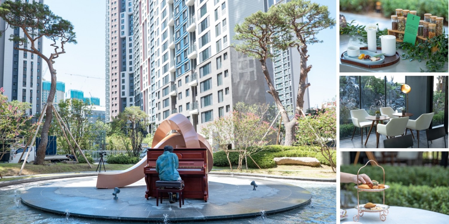 반포르엘에서 열린 '그린바이그루브' 론칭 기념행사 / 사진제공=롯데건설