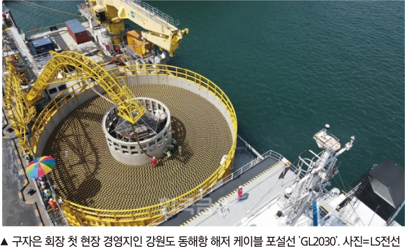 LS 구자은號 ‘배·전·반(배터리·전기차·반도체)’ 적중…역대급 실적 보이나