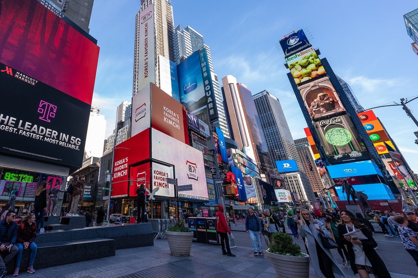 대상㈜ 종가 뉴욕 타임스스퀘어 김치 글로벌 광고./ 사진제공 = 대상㈜