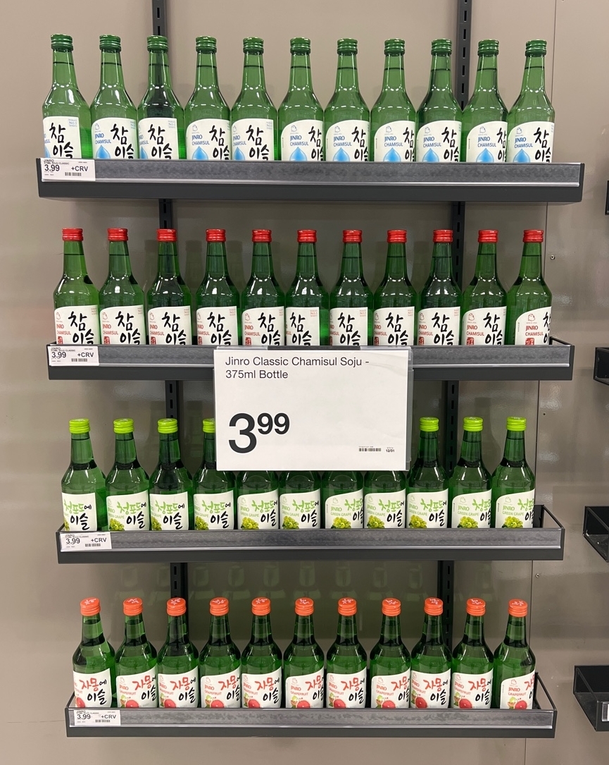 미국 LA지역 타켓(Target) 내 하이트진로 과일리큐르 제품 진열 사진./ 사진제공 = 하이트진로