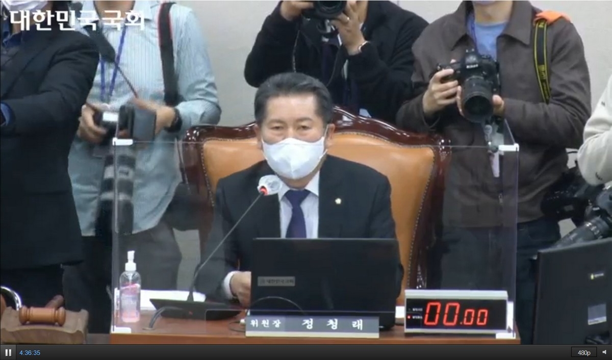 정청래 과학기술방송통신위원회 위원장. 2022.10.24/사진=국회인터넷의사중계시스템 갈무리