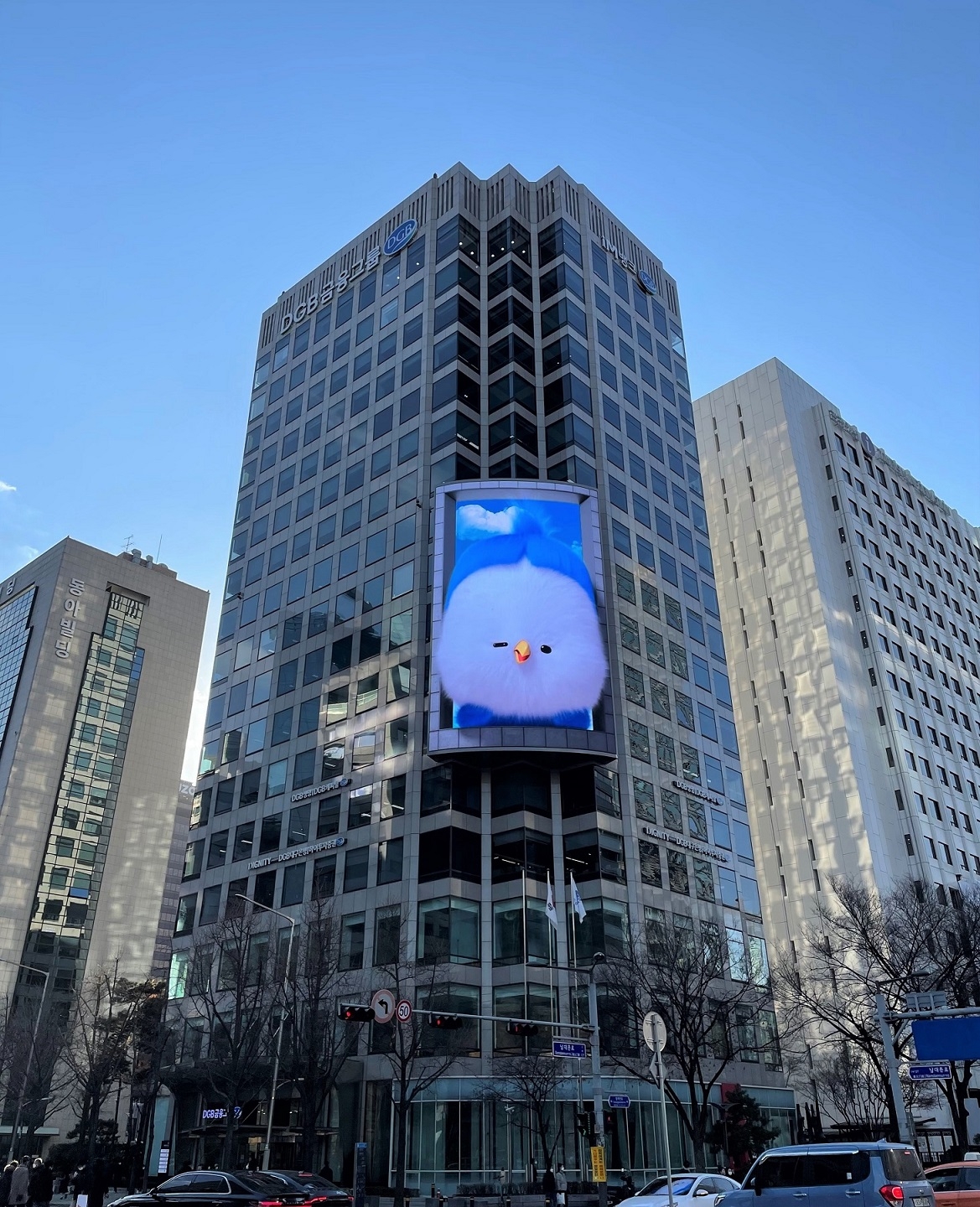 DGB생명보험은 완전판매를 통한 소비자 만족도 상승을 위해 지속적으로 노력한 결과, 2022년 3분기 소비자 민원건수가 전분기 대비 대폭 감소했다고 2일 밝혔다./사진=DGB생명