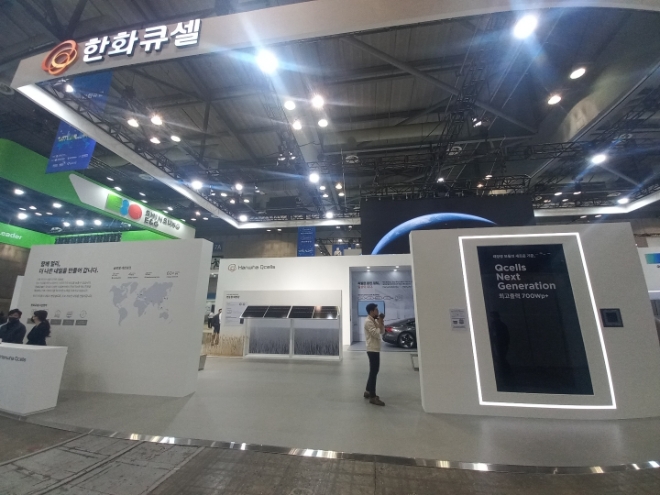 한화큐셀은 2~4일 일산 킨텐스에서 열린 ‘2022 대한민국 에너지대전'에 참가했다.