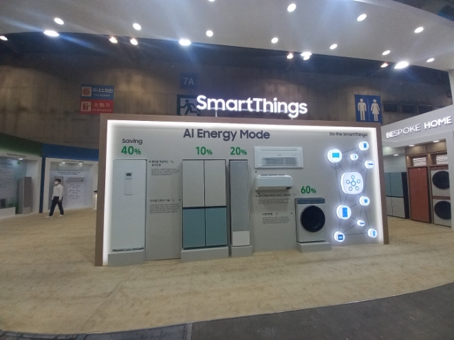 삼성전자는 2~4일까지 일산 킨텍스에서 열린 ‘2022 대한민국 에너지대전’에 참가했다.