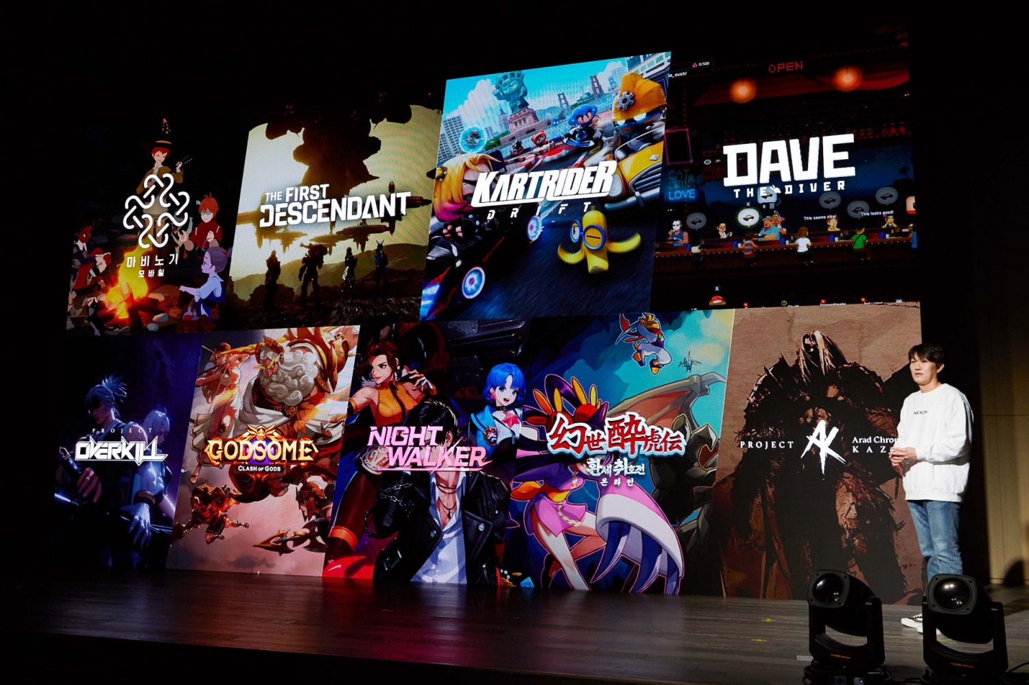 넥슨의 지스타 2022 출품작 9종. 사진=넥슨