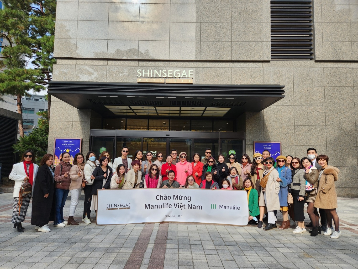 베트남 단체 관광객 방문./ 사진제공 = 신세계면세점