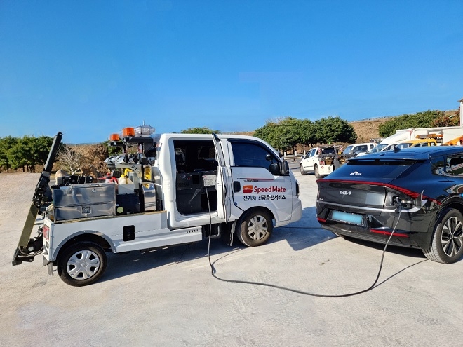 스피드메이트, 제주서 전기차 긴급 충전서비스 개시