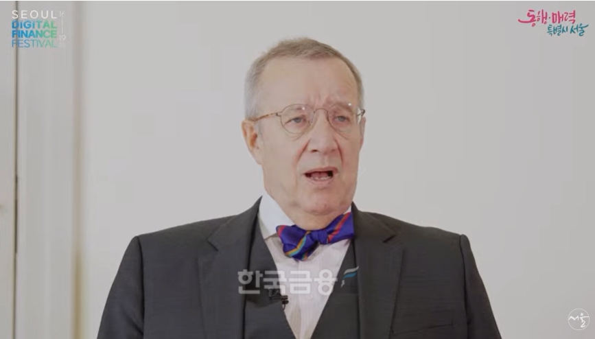 투마스 헨드릭 일베스 전 에스토니아 대통령이 ‘2022 서울디지털금융페스티벌’ 기조연사로 나섰다. / 사진=서울시 유튜브 영상 갈무리