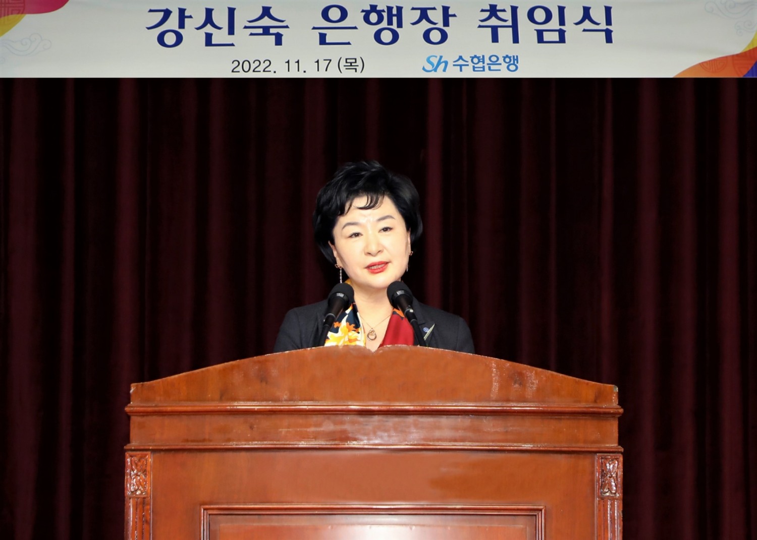 강신숙 신임 수협은행장이 지난 17일 서울 송파구 수협은행 본사에서 열린 취임식에서 취임사를 하고 있다./사진=수협은행