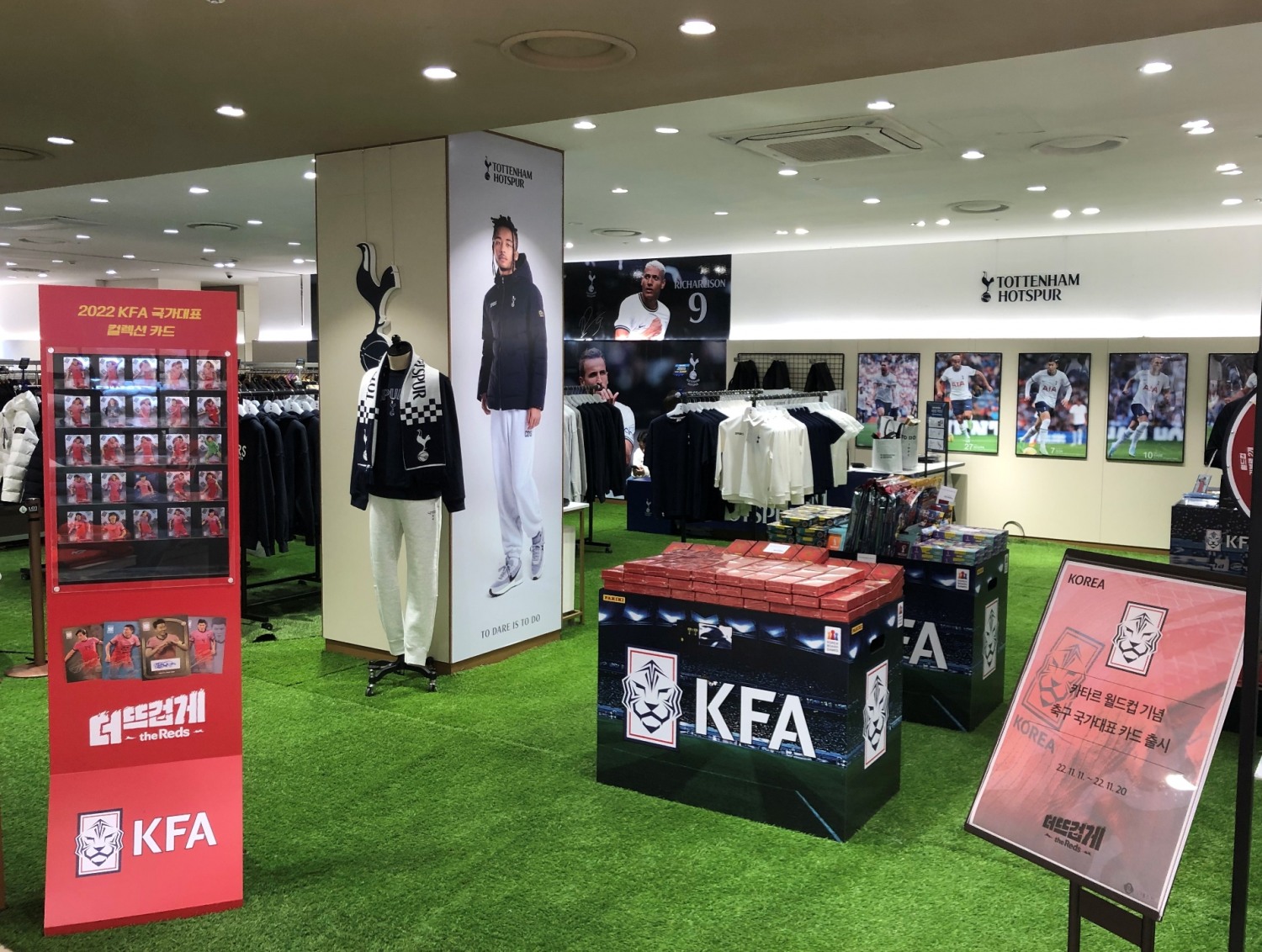 강남점 토트넘홋스퍼 팝업스토어 매장 사진./ 사진제공 = 롯데쇼핑