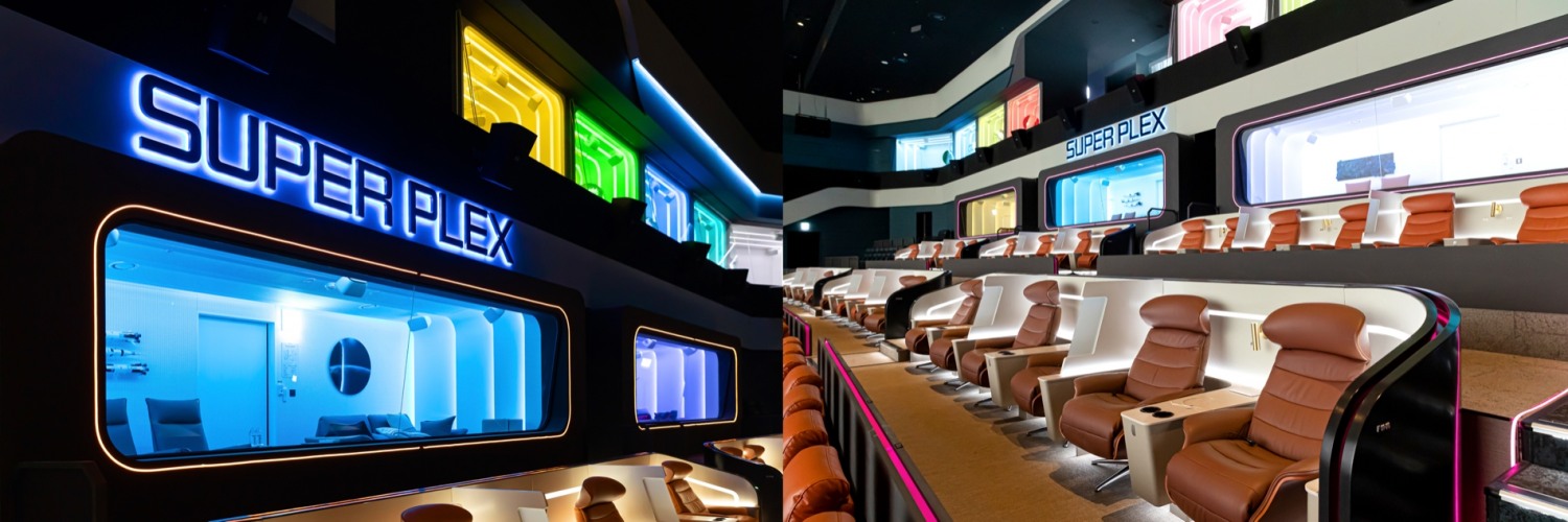 롯데시네마가 수퍼플렉스를 리뉴얼하며 좌석의 다양화를 꾀했다. (왼쪽부터) 수퍼플렉스 씨네패밀리 좌석, 스윗스팟존./사진제공=롯데시네마