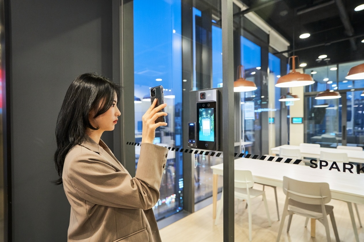 사진제공=스파크플러스