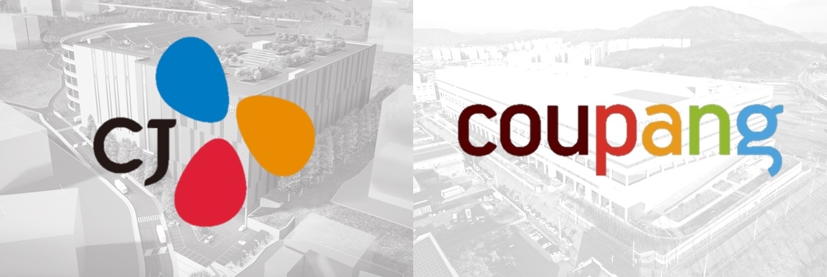 CJ제일제당과 쿠팡의 갈등이 마침내 봉합됐다. /사진=CJ, 쿠팡