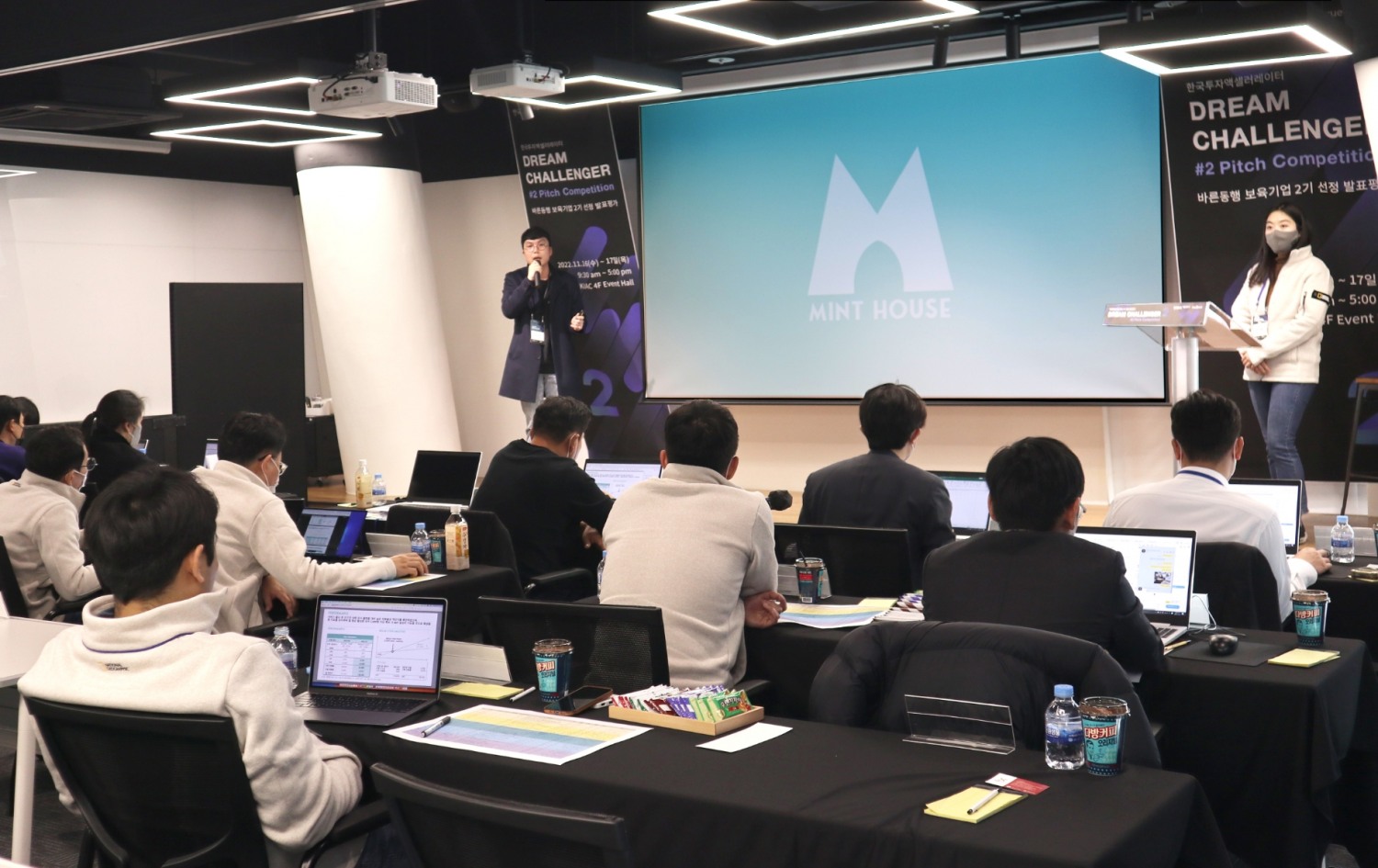 한국투자액셀러레이터(KIAC)는 지난 11월 ‘드림 챌린저’ 경연 과정을 통해 설립 3년 미만 스타트업 25개사를 선발하고 연내 총 44억원 투자를 진행하기로 했다고 12일 밝혔다. / 사진제공= 한국투자증권(2022.12.12)