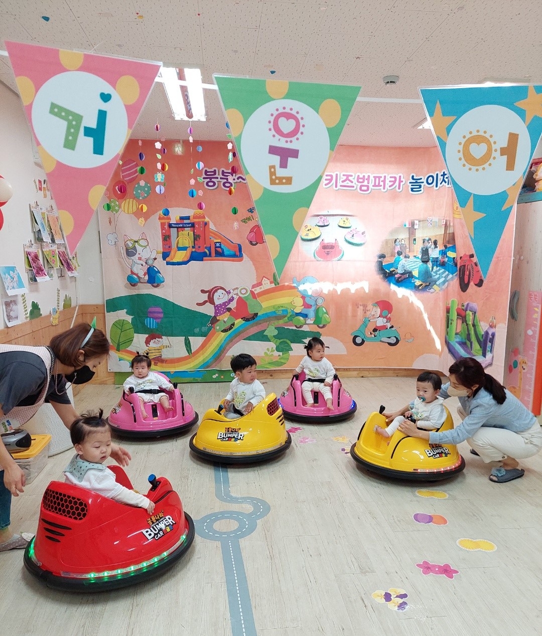 전주하가 ‘부영 사랑으로 어린이집’ 원아들./사진제공=부영그룹