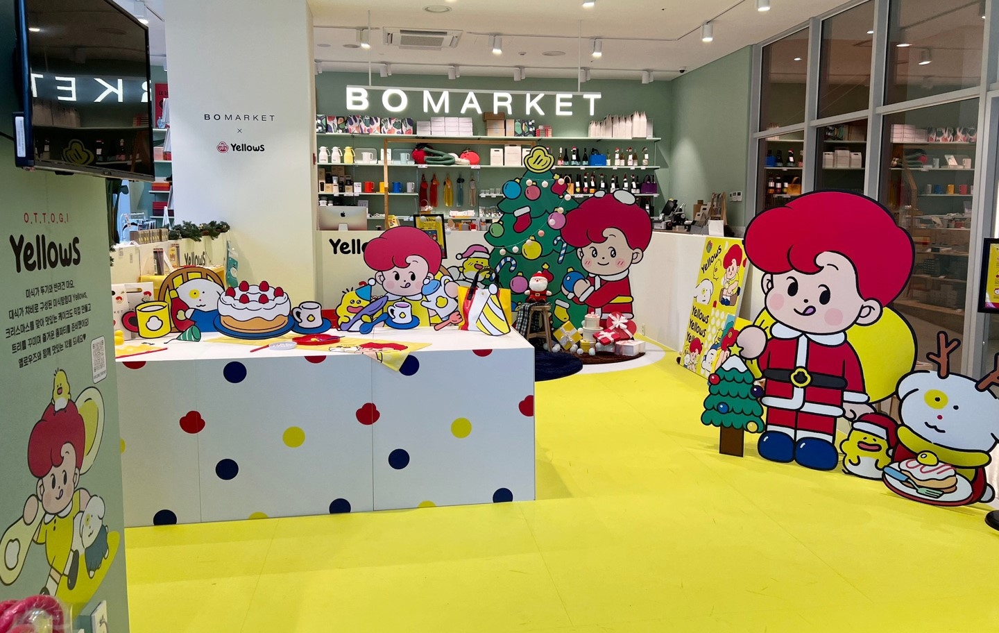 오뚜기 옐로우즈 보마켓 신촌점 미니팝업./ 사진제공 = 오뚜기