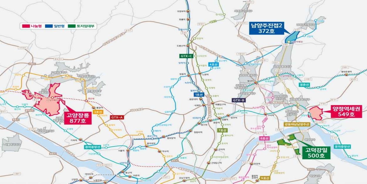사전청약 예정 단지 위치도 / 자료=국토교통부