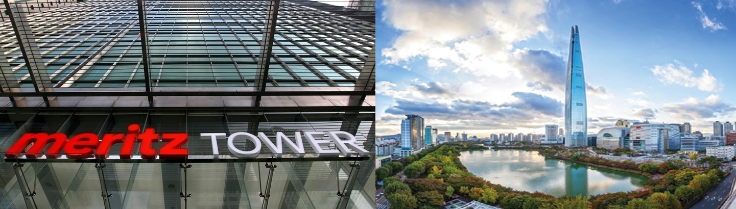 (왼쪽부터) 메리츠타워, 롯데타워 / 사진제공= 메리츠금융지주, 롯데건설