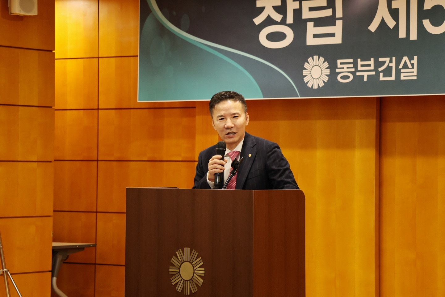 허상희 동부건설 대표이사 부회장./사진제공=동부건설