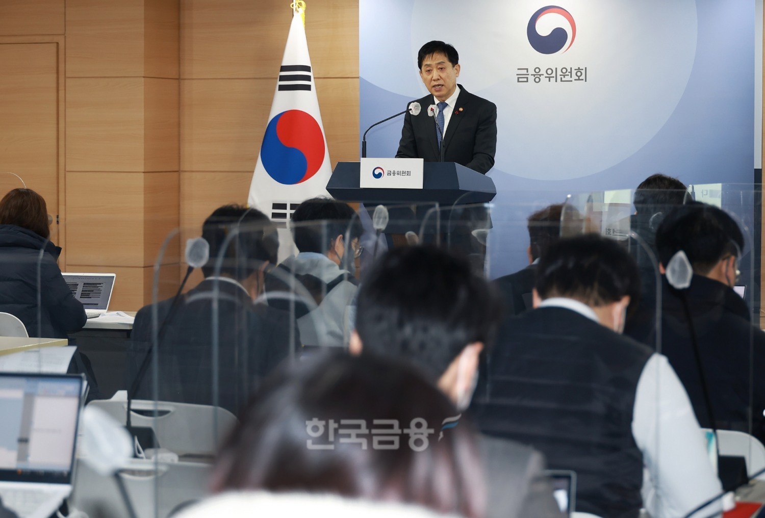 김주현 금융위원장이 2023년 1월 27일 오전 서울 종로구 정부 서울 청사 브리핑실에서 업무보고 사전 브리핑을 하고 있다./사진=금융위