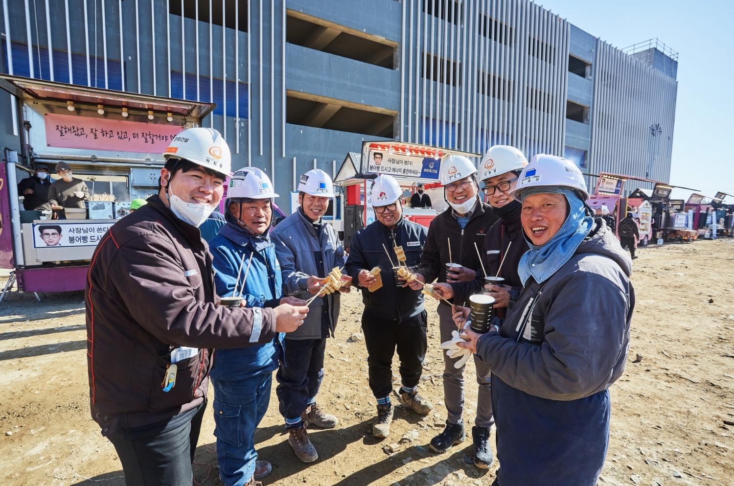 사진제공=한화 건설부문