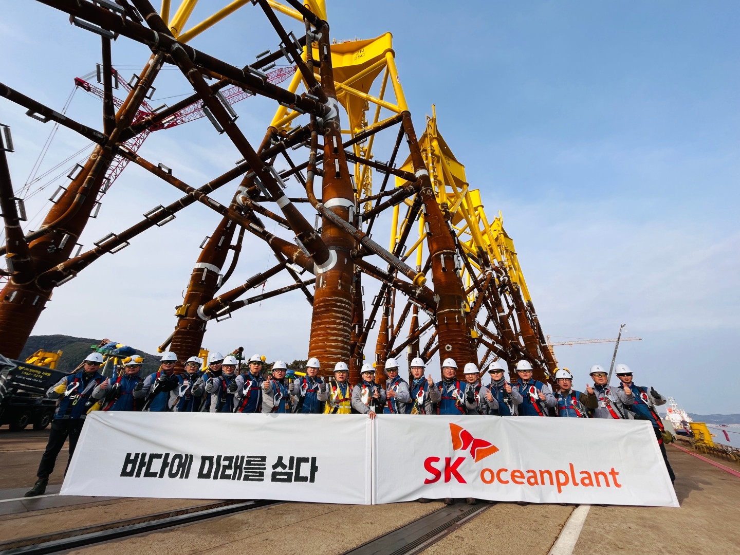 사진제공=SK에코플랜트