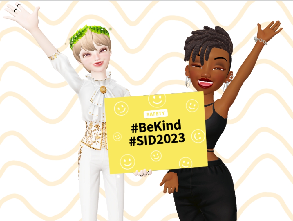 네이버제트가 안전한 인터넷의 날(Safer Internet Day)을 맞이하여 커넥트세이프리와 온라인 안전 캠페인을 진행한다. 사진=네이버제트