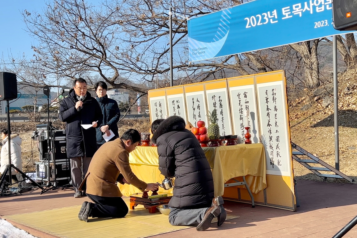 사진제공=대우건설