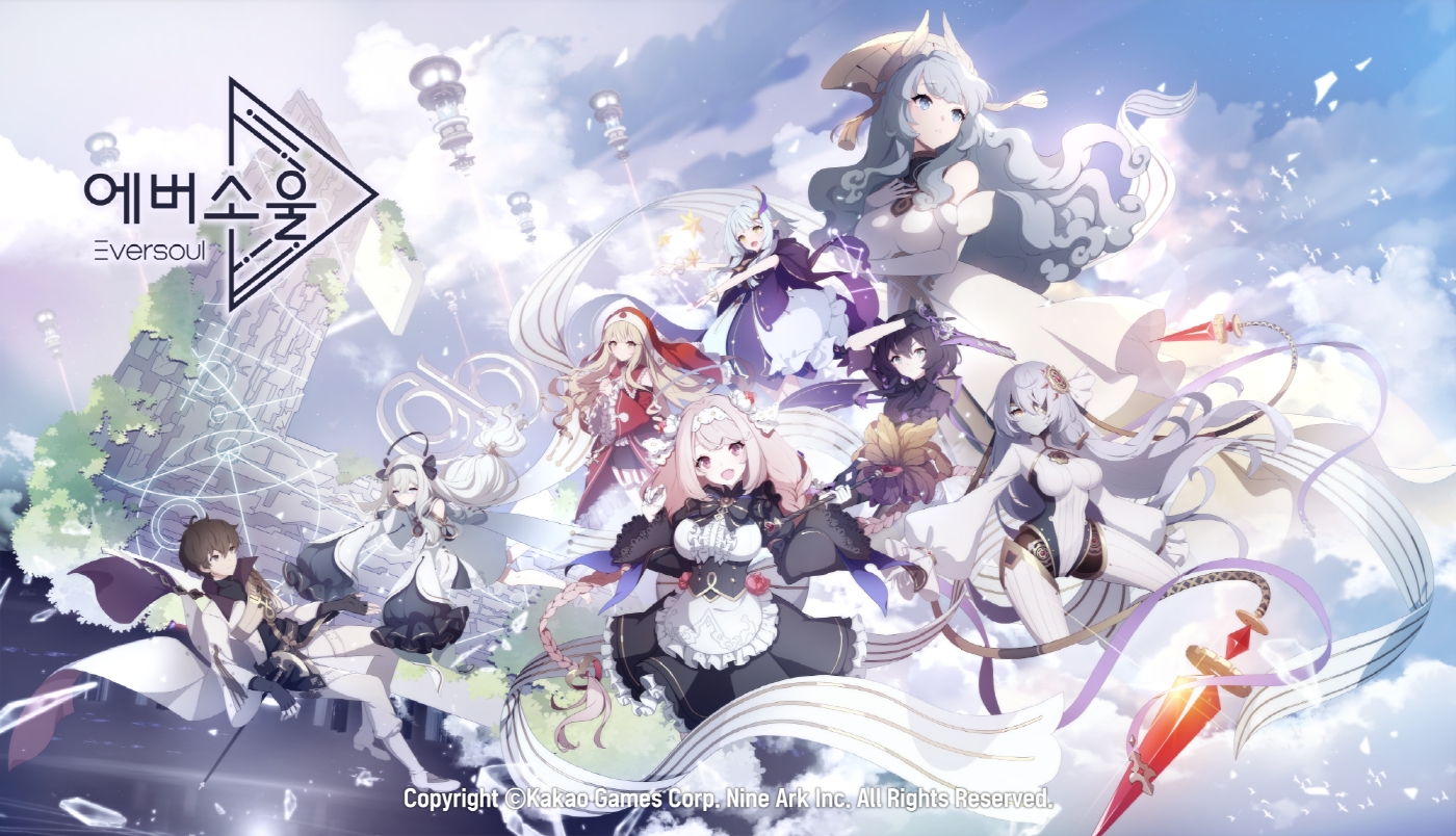 카카오게임즈 '에버소울'. 사진=카카오게임즈