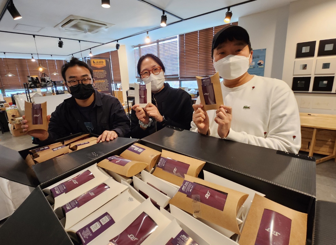 SRT 굿즈 양말./사진제공=SR