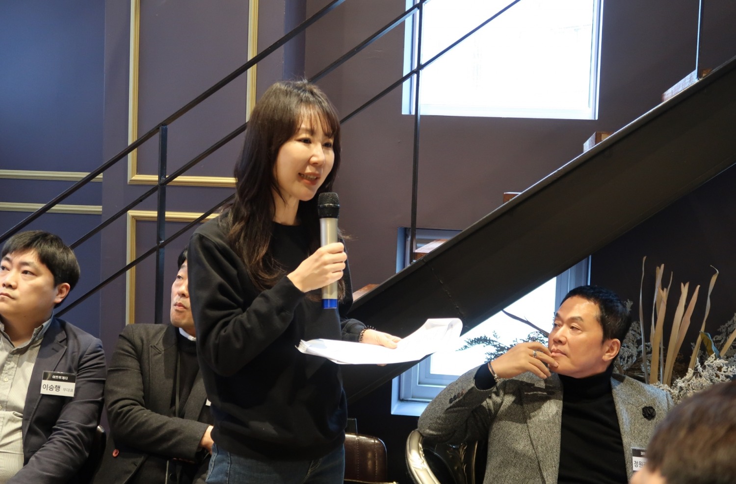 정현경 뮤직카우 총괄대표가 ‘국회 스타트업 연구모임 유니콘팜 - 제2회 스타트업 트립’ 현장간담회에서 발언하고 있다. /사진제공=뮤직카우