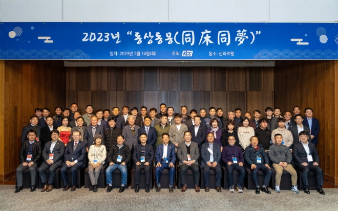 KCC(회장 정몽진)는 전국에 있는 건축도료 대리점과 상생 세미나를 이어가며 파트너십을 한층 강화했다. /사진=KCC.