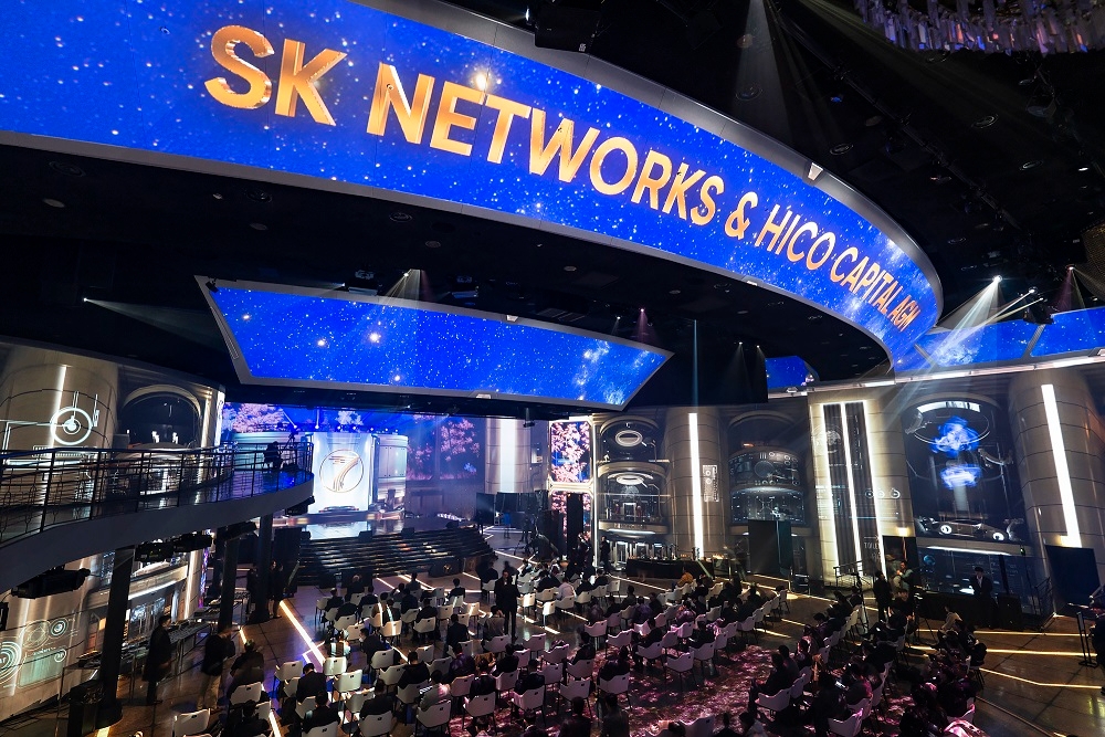 SK네트웍스 투자사업설명회 ‘Global Annual General Meeting’ 행사장 전경. 제공=SK네트웍스.