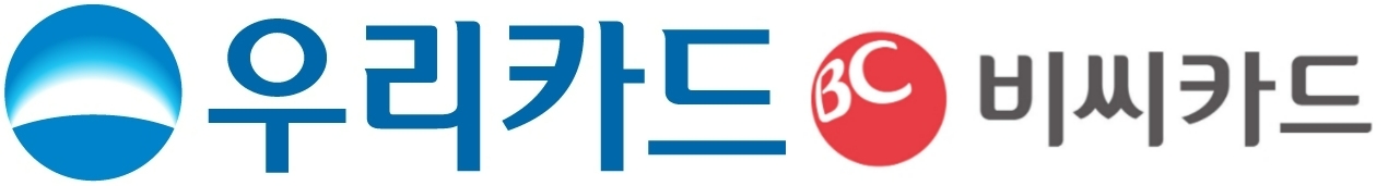 우리카드가 27일 독자가맹점을 대상으로 자체 결제망을 오픈했다. /사진제공=각 사