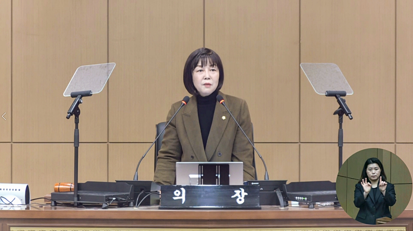 마포구의회 수어통역 서비스 진행./사진제공=마포구의회