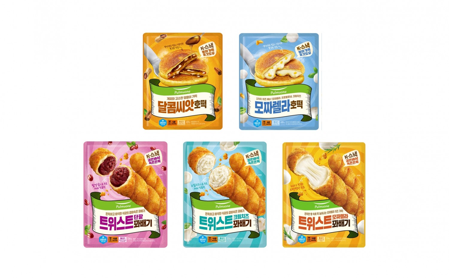 풀무원 냉동 스낵류 제품 모습./ 사진제공 = 풀무원