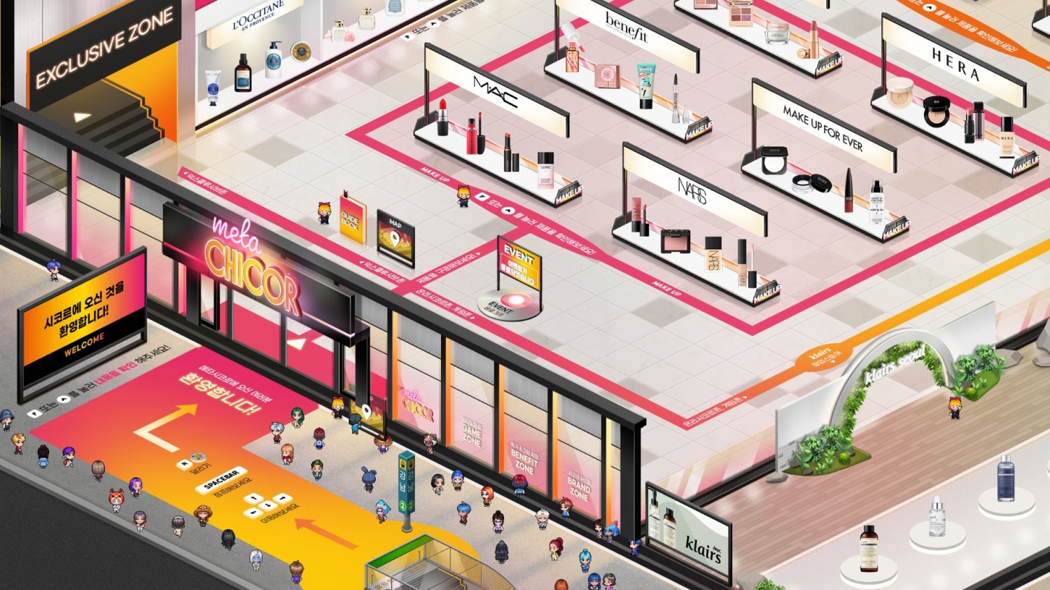 신세계백화점이 내놓은 시코르 메타버스 매장. /사진제공=신세계백화점