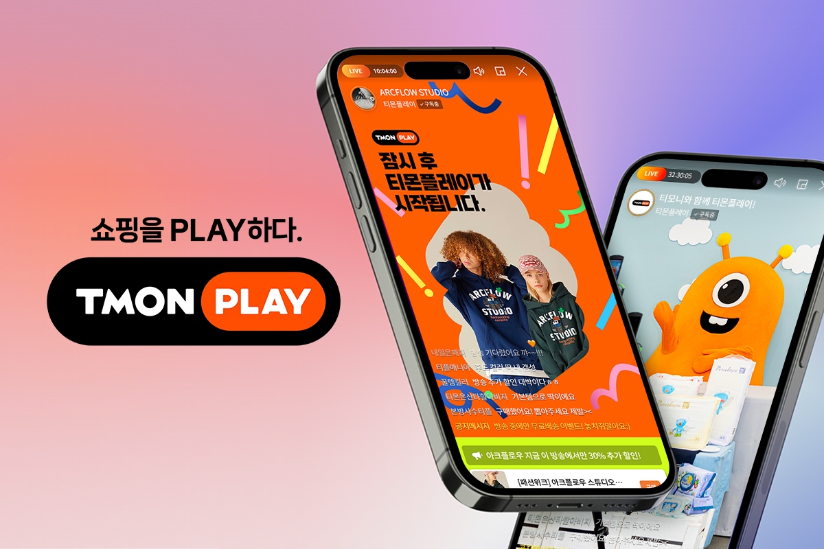 티몬은 6일 기존 운영하던 라이브커머스 브랜드 '티비온'을 '티몬 플레이'로 리뉴얼했다. /사진제공=티몬