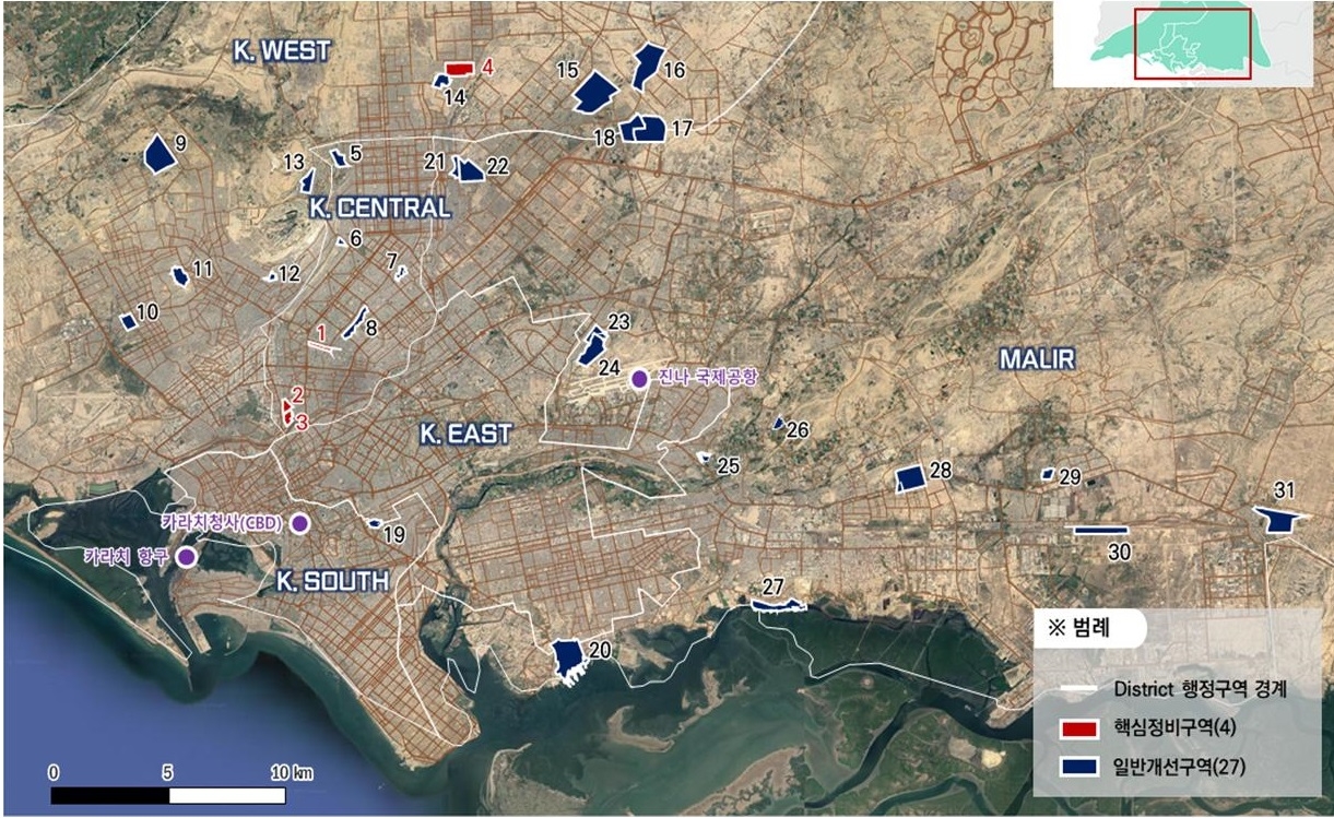파키스탄 슬럼가 주거환경사업 대상지. /사진제공=LH